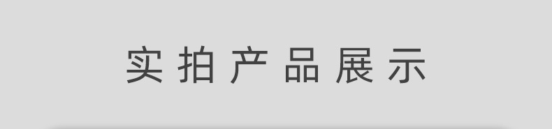 O1CN01m0qwm21WNSR6MTcRV_!!2201288082776-0-cib.jpg?__r__=1715936757901