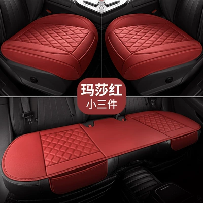 Seat cushion, seat cover — Breathable and Wear-Resistant Seat Cushion, Full - martha-red-small-three-pieces