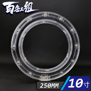 Spot Supply 10inch Acrylic Transparent White Black Round Plastic PS Display Ring Turntable
