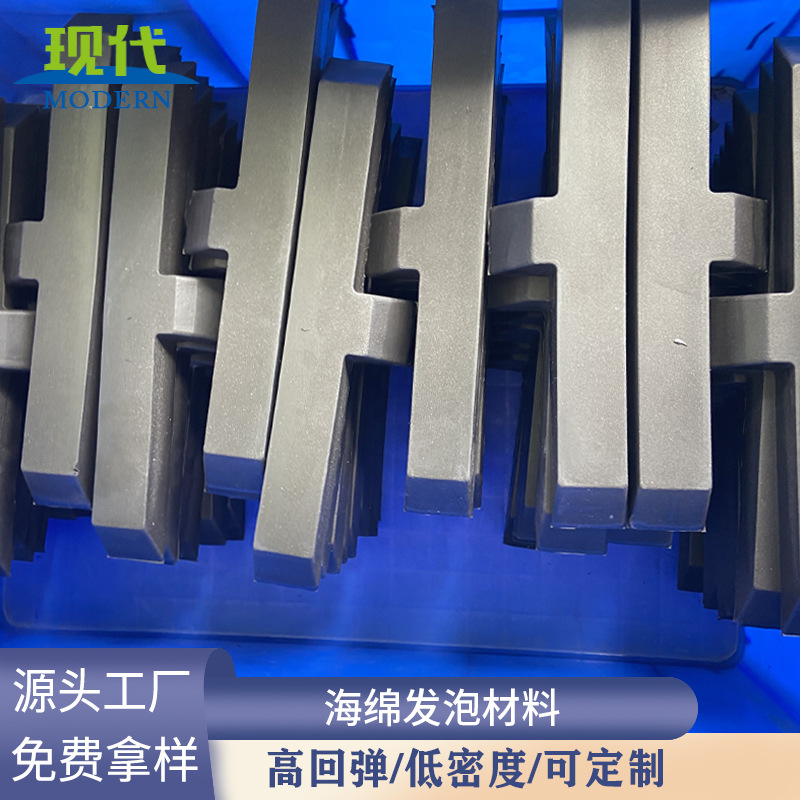 人防工程橡胶发泡T型配件 EPDM硅胶发泡挤出密封条 发泡成型配件