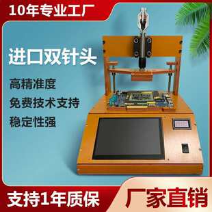 PCB�yԇ�ξߜyԇ�܊A�ߜyԇ̨�A�߶�����оƬICģ�K�ȴ�BGA�yԇ��