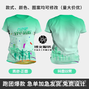 �ٸ�t��logo�����R�����ܲ��F꠰�� �̾���ِ�\�ӏV���Ļ����ļ�