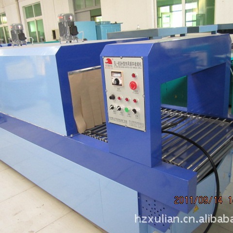 厂家直销热风循环PE热收缩机，热收缩包装机，收缩膜包装机