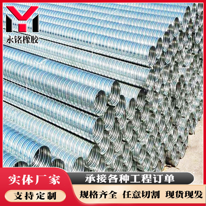 桥梁预应力金属波纹管国标穿钢绞线预应力波纹管镀锌金属管