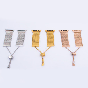 Suitable for Apple Watch Apple strap stainless steel tassel strap thin chain combination steel strap manufacturers