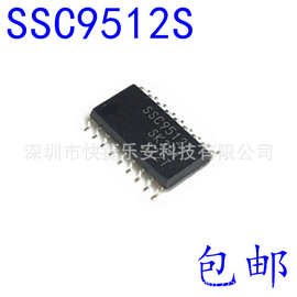 全新SSC9512S SSC9512液晶电视电源管理芯片 贴片18脚 SOP-18