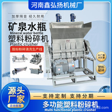 �VȪˮƿ������ϴ���a��ƿ�u����CÓ�˙Cˮ�������YԴ����ƿ��Ч