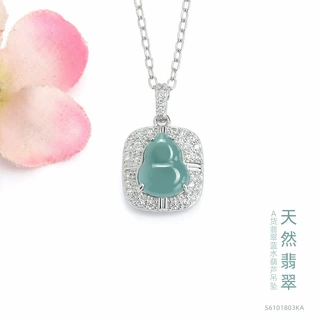 眷钰 天然A货翡翠吊坠蓝水葫芦玉石玉坠挂件珠宝批发S6101803KA