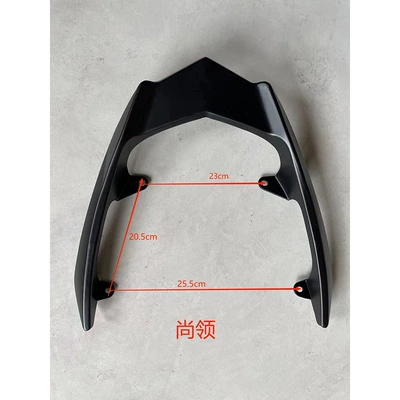Suitable for Da Jin Zhan Shang Motosiklet ləvazimatları və aksesuarları - shangling