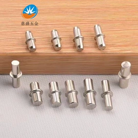 家具配件;家具五金;家具合页