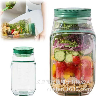 ���R�d����Salad Pod Vertical Layering �߲�ɳ���ռ{���ռ{ƿ