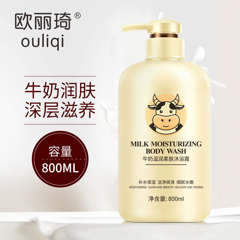 【送料無料】オリキ ミルク シャワージェル 500ml 香り長持ち 保湿 すっきり シャワージェル 大容量|undefined