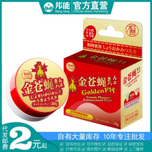 �������nωŮ�ø߳�Һ20gŮ�Կ��������¶��Ȥ�������z������Ʒ