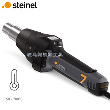 ��ԭ�b�M��STEINEL��ӟ��L��2300W���ʺ���ʩ���ʔ��֜ض�