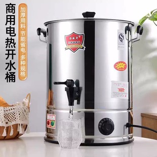 �����_ˮͰ���������~ˮϴ��ˮͰ�p�ӷ��C���ز��P䓐a�����_Ͱ