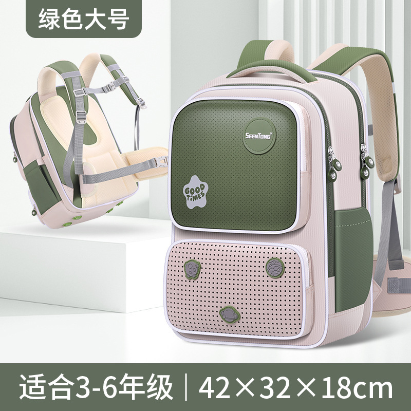 新しいYunduo韓国版日本の紳士カレッジスタイル英国小学生ランドセル中学生負担軽減脊椎保護バックパック|undefined