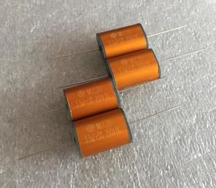 Ming Road MLC 20 250 v3.3uf Aluminum Shell Type 335j Axial Copper Leg Polypropylene Film Capacitor