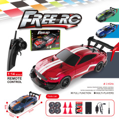 クロスボーダー2.4Gリモコン四駆車電動玩具1:14高速レーシングドリフトオフロード車児童自動車モデル