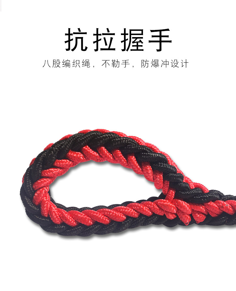 加粗绳_10