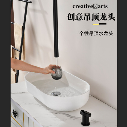 Bathroom All-Copper Freestanding Pedestal Basin Ceiling-Mounted Hot and Cold Faucet with Ceiling Pipe Outlet, European-Style Minimalist Washbasin Faucet