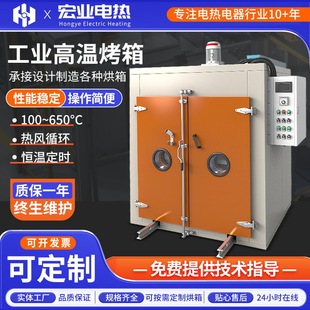 ����ǧ�Ӽܺ�����ͺ��乤�I��əC�a�ع��I����zӡ����ƽ����܇