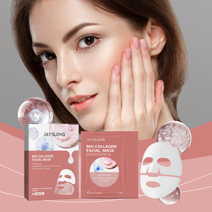 Jaysuing Collagen Moisturizing Mask Gentle Skin Care Moisturizing Face Softening Skin Moisturizing Mask
