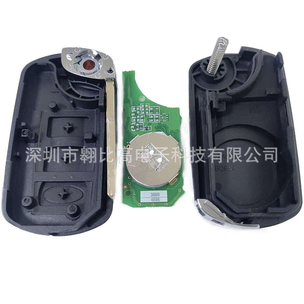 Suitable for Land Rover Range Rover Lr 70% off 3-Button Car Key Nt8-15K6014Cfftxa 315/433 Frequency