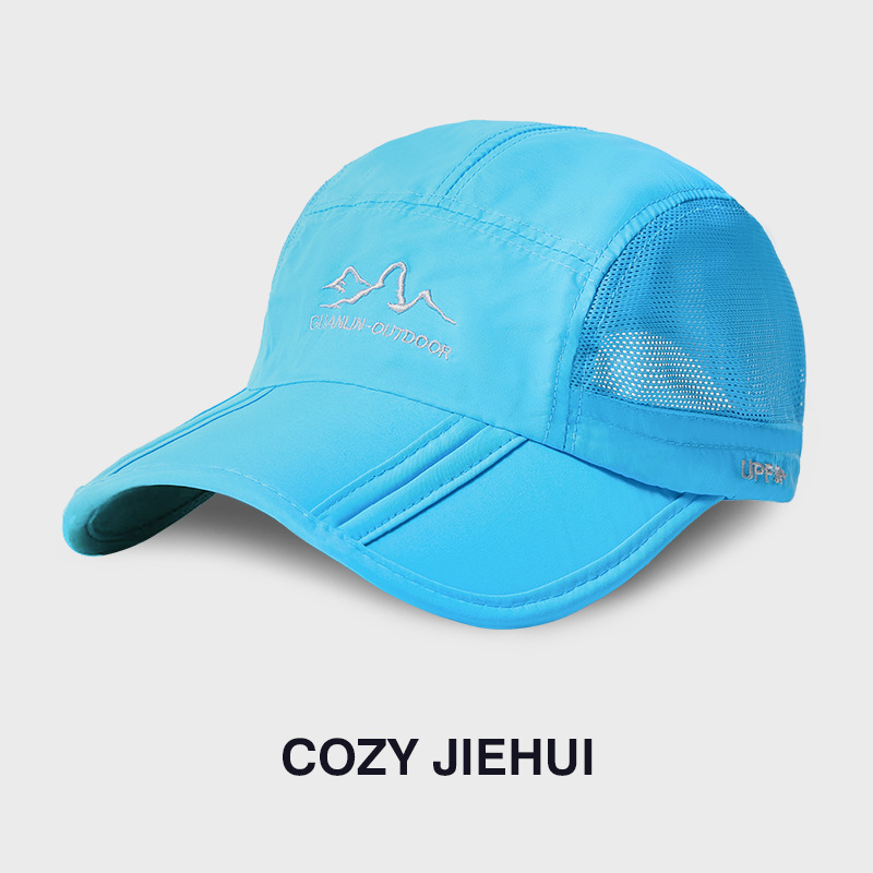 하늘색