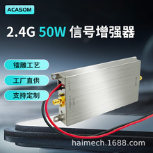 ACASOM 2.4G 50W�p���쾀��̖�Ŵ�����������̖���̏S��ֱ�N