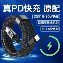 PD���ܔ��@��䔵����type�m���O��16С���A��ƽ��ȫ��������