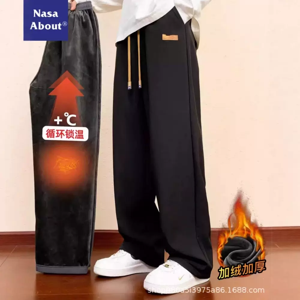 NASA抓绒卫裤男士秋冬季2025新款宽松直筒加厚保暖运动休闲长裤子