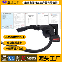 �ֳ�늄ӱ����L�C�늹��L�C�����L�ȴ��҉m�����������๦��