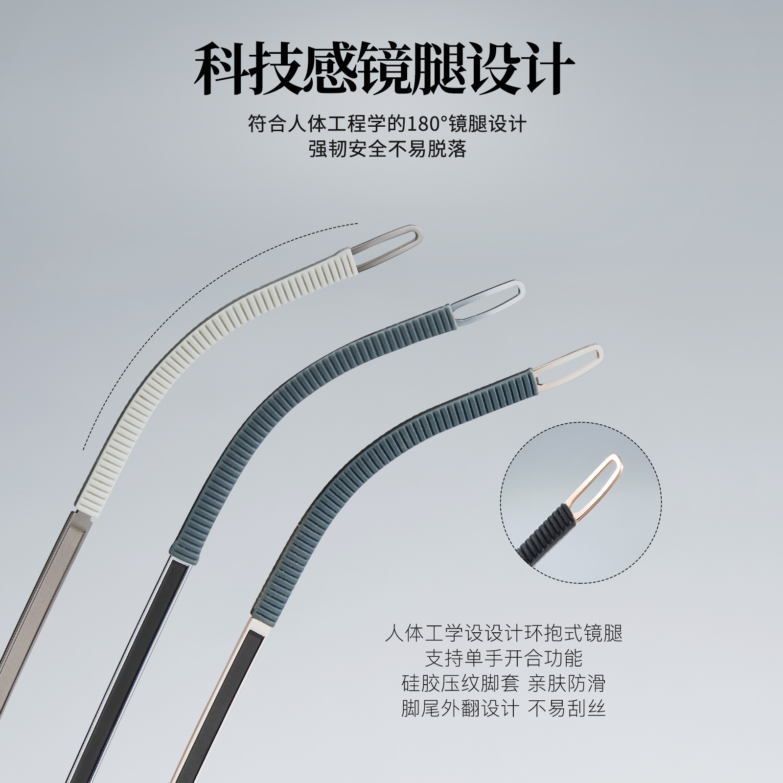 VOSS es el mismo sofisticado hombre medio marco de aleación de negocios marco de gafas de alta tecnología elástica de las patas de las gafas puede coincidir con el número de lote Danyang