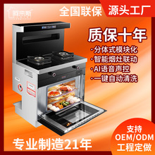 ���ü�����һ�w����w������һ�w���������һ�w��Ȼ�⼯����