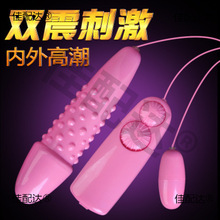 ��������Ð���Ȥ��������ƷŮ������߷�����H�p����Ů����ο��