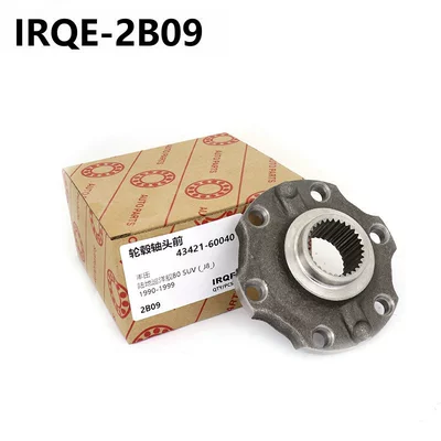 head 43421-60040 suitable for – Bearing