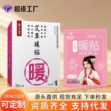 ů����ů����ů�������Է�����Ů������ů������ĸ�ݴ����谬����