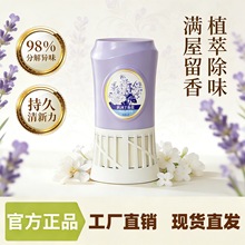 ������շ��g�՚�������޹�҃��l���gȥ��������ζ�������{��ˮ