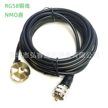 ܇�d�̨���v�CNMO���A߅������ANMOС����쾀5��RG58�~����