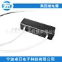 干簧高压10kv14kv继电器