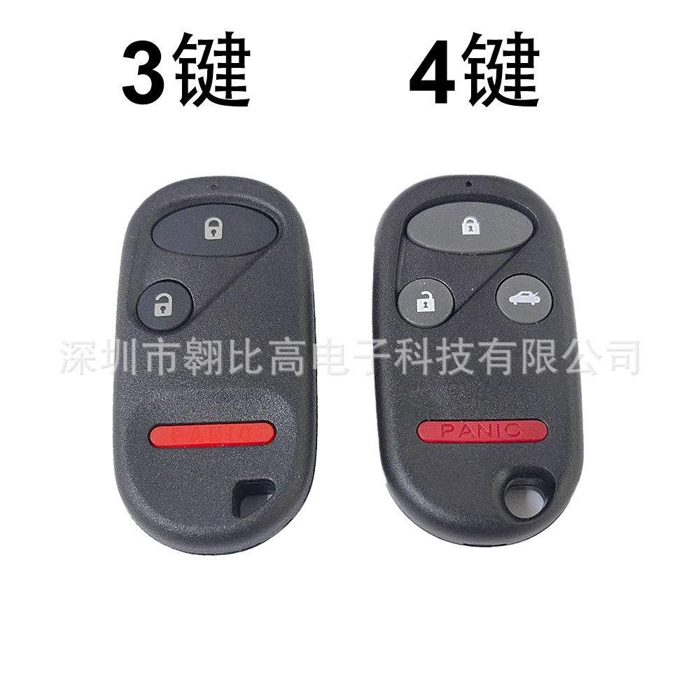 Применимо для Honda Civic Accord Автомобильный ключ пульт дистанционного управления NHVWB1U523 OUCG8D-344H-A KOBUTAH
