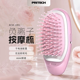 卷发/直发器;理发器;电动剃须刀