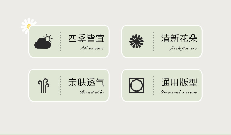 详情_02