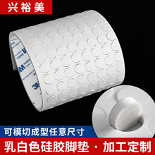 ��ճ����z�����_���z�|������ײ�A��eva�|Ƭ�ӝ���̨�������_�|