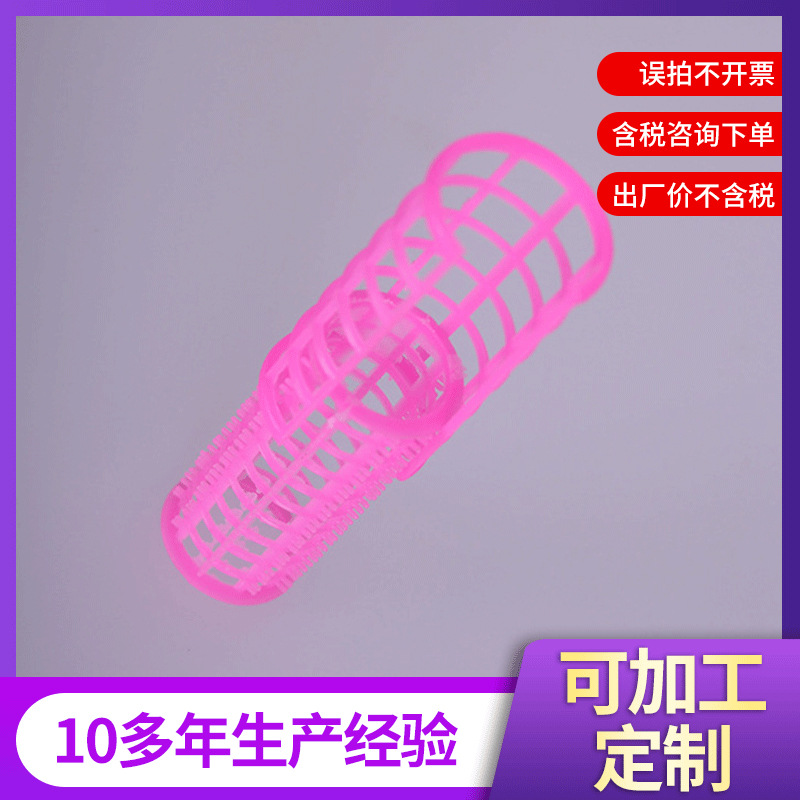 신 Zhuoyue 앞머리 푹신한 머리 보이지 않는 파마 푹신한 파마 풍부한 파마 변경 가능한 파마 공장 직접 파마 바