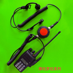 GP328plus GP338plus PTX760plus���ϚWUV98plus���v�C�ǂ������C