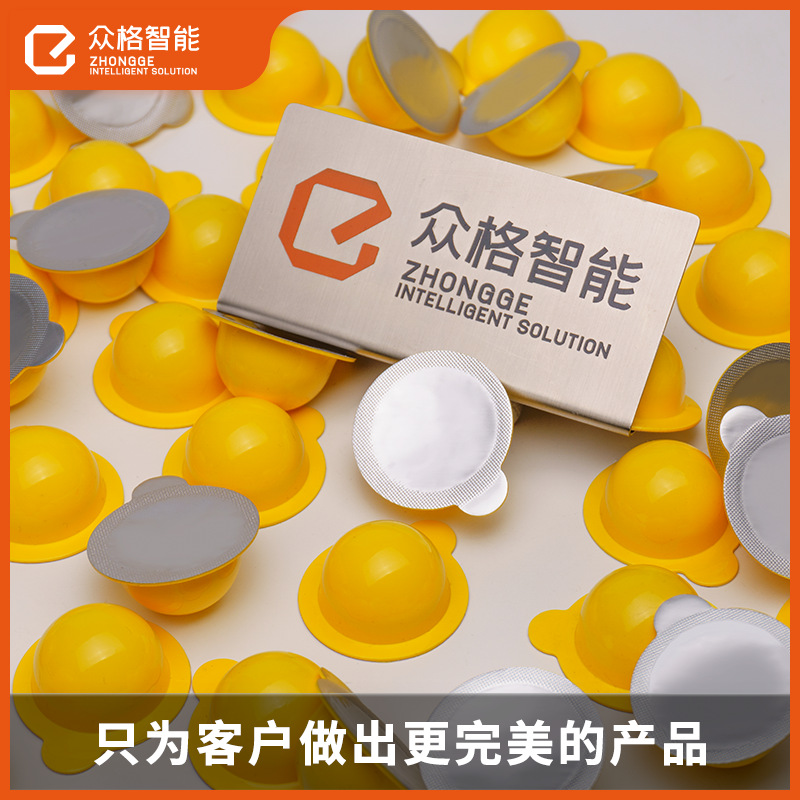 Probiotic