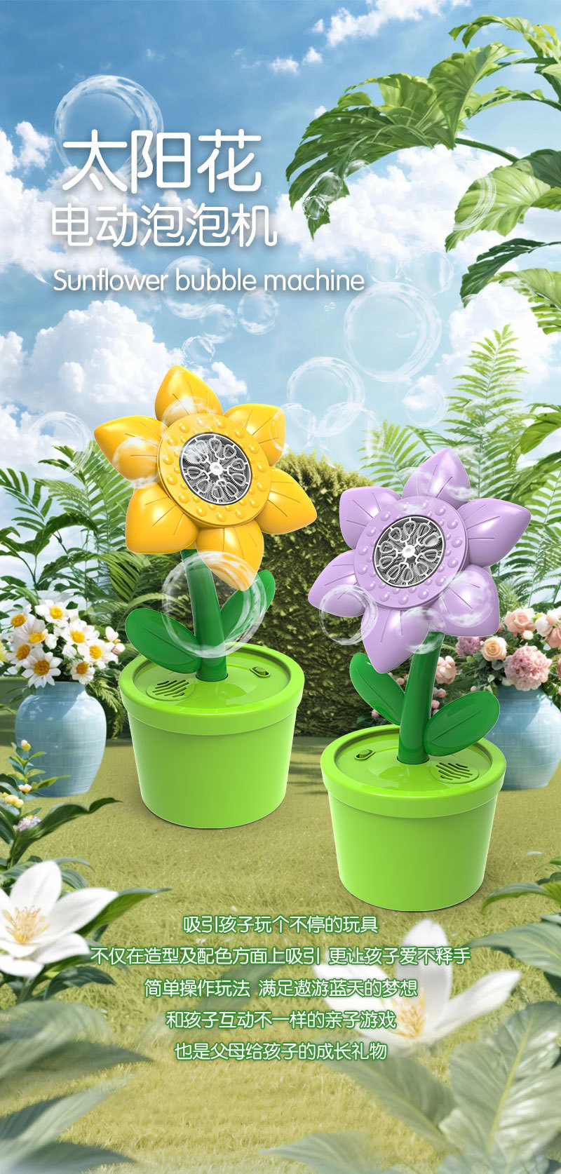 O1CN01m0tUeE25qJvqJtlVo_!!2212712357577-0-cib.jpg?__r__=1711784188565