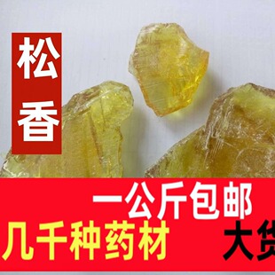 �����ؼ������ș��������ș����K��Ȼ��ș�İ��]