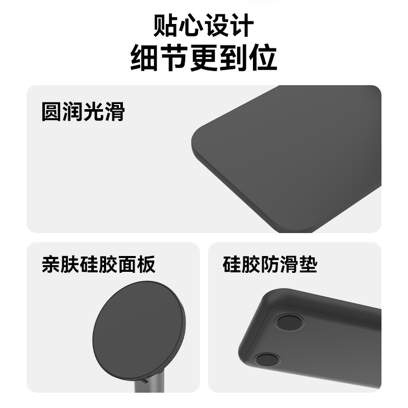 人気マグネット携帯電話タブレットスタンド伸縮折り畳みデスクトップ怠け者スタンド携帯電話スタンドカスタムロゴ|undefined